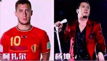 何润东撞脸袋鼠,何润东撞脸内马尔