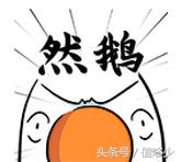 好看又难买的包,lv邮差包哪款比较好看