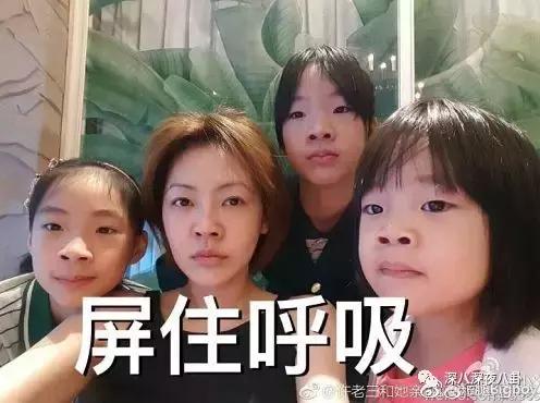 陈坤谈c罗视频,陈坤点赞吴磊视频