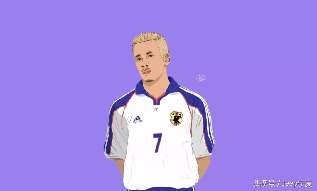 日本足球动画对日本足球的影响,日本足球简直是从漫画里走出来