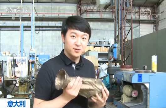 大力神杯内部是什么样子的,大力神杯是怎么设计的