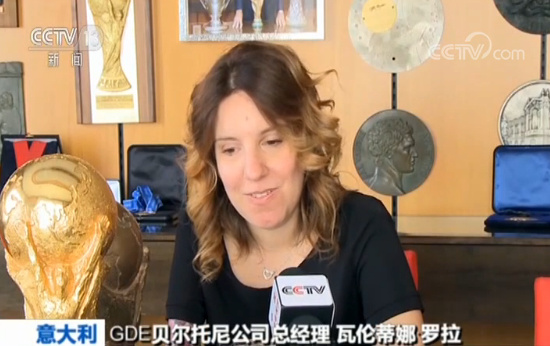 大力神杯内部是什么样子的,大力神杯是怎么设计的