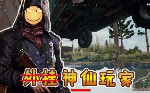 缁濆湴姹傜敓鍚冮浮鎴愬姛妗堜緥,缁濆湴姹傜敓鍚冮浮鎴愬姛缁忓巻