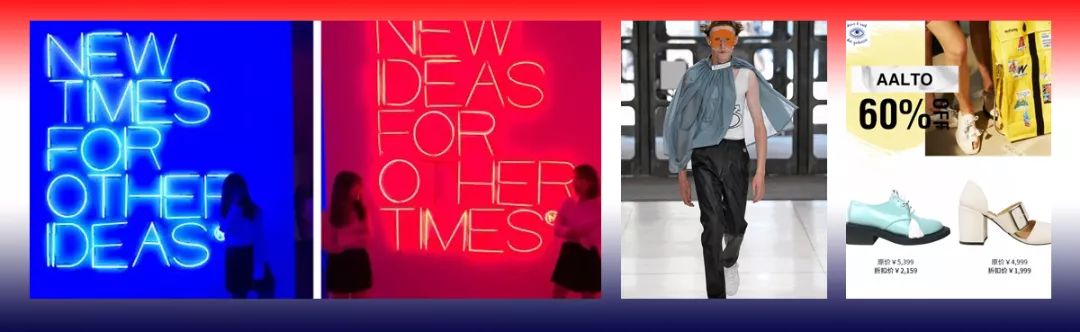 第42期“济济多士,烝烝皇皇;武侯武圣,一锅好汤”