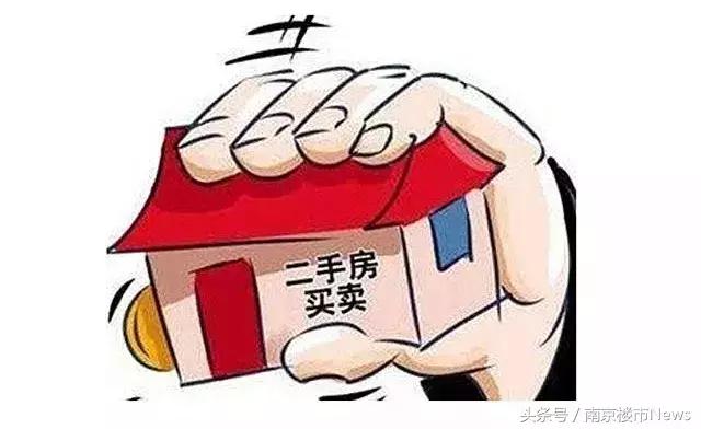 南京青龙地铁小镇第一个楼盘价格,南京江宁青龙山地铁小镇房价