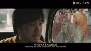 “我不想死,我想活着!”这部国产片口碑炸裂