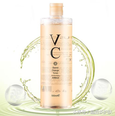 泰国vc爽肤水,泰国atreusvc爽肤水