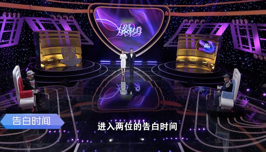 22条婚规辟谣,第22条婚规2免费全集