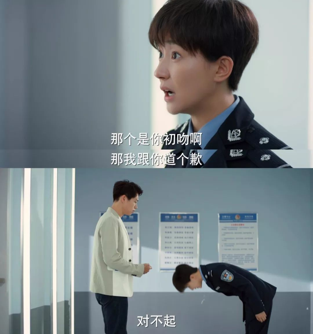 唐人街探案焦俊艳,张若昀焦俊艳探案电视剧