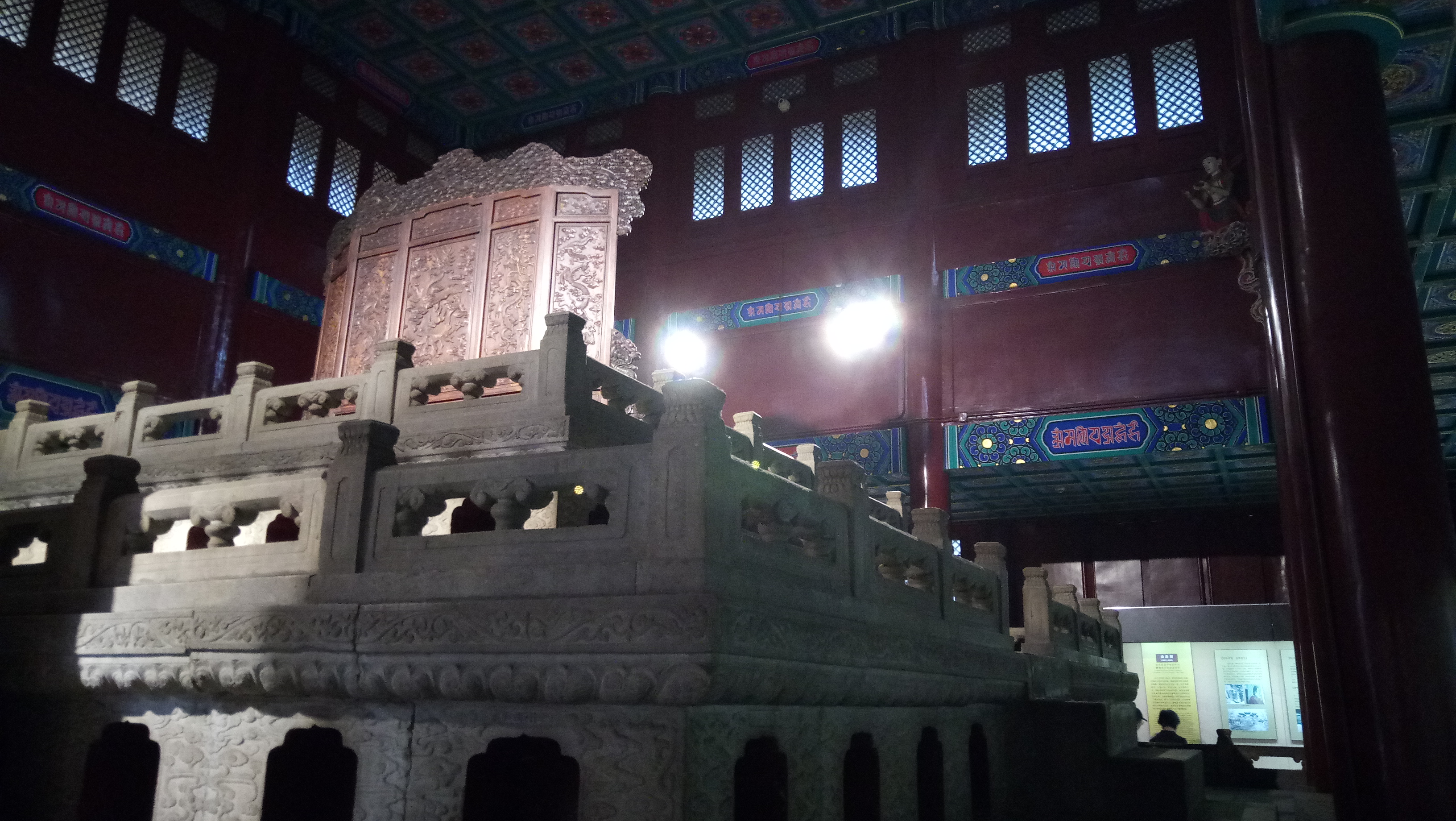 雍和宫和故宫游玩顺序,北京故宫和雍和宫哪个更值得去