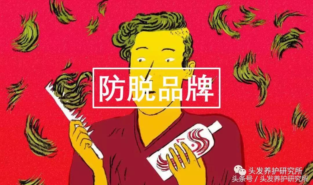 馥绿德雅和丰添谁好用,馥绿德雅倍护平衡
