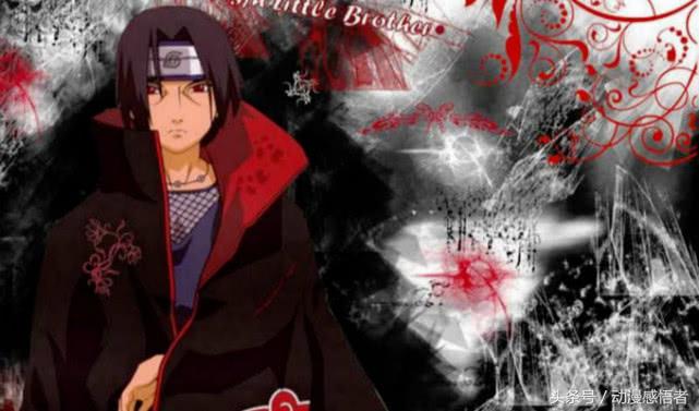 大家对宇智波鼬的评价,如果让你评价我你会怎样评价