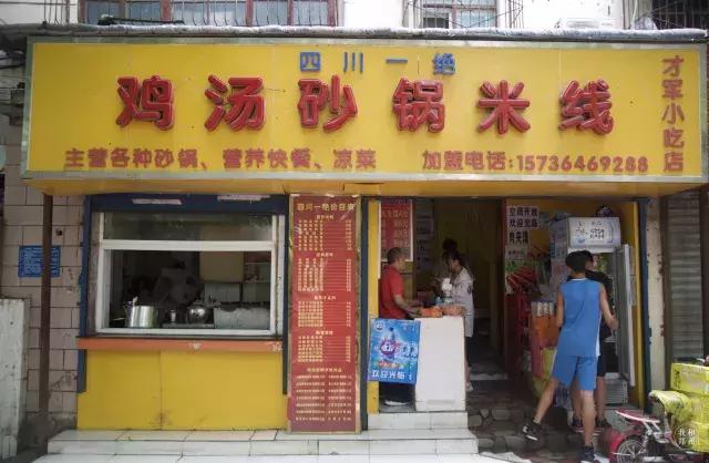 致青春中的美好时光,致青春最美好的时刻