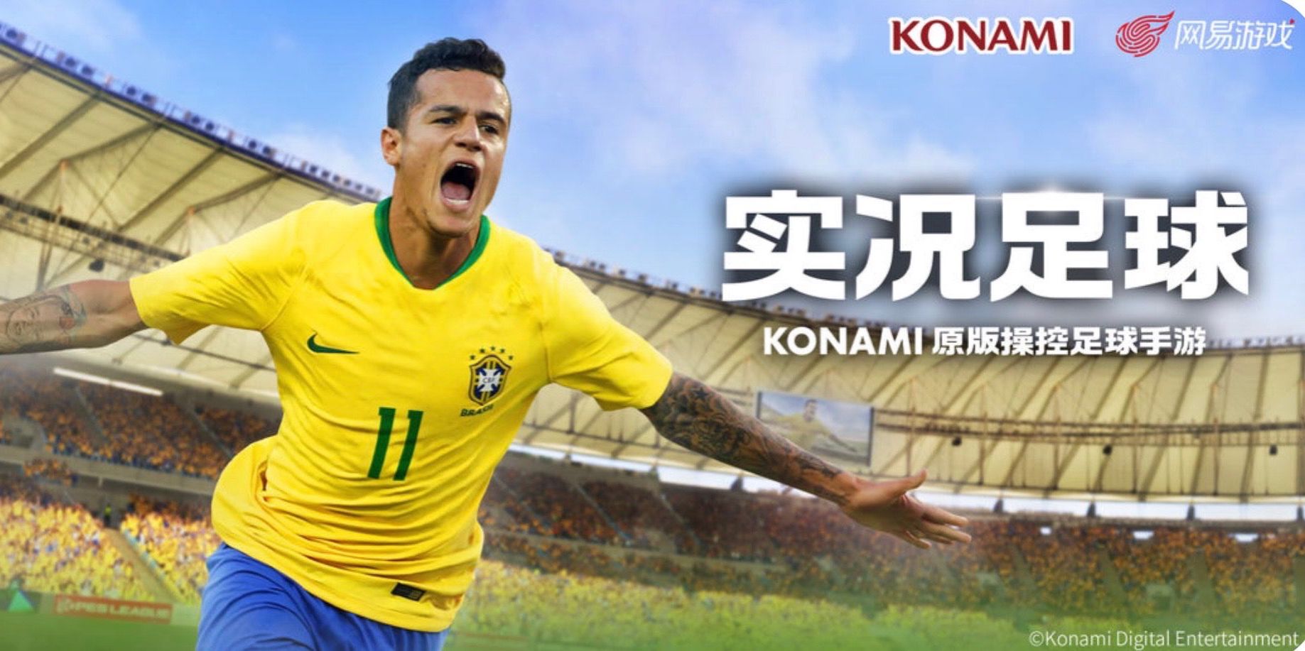 我不是药神录播课,我不是药神上映火爆采访