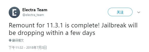 iphone11ios13.3.1越狱,ios4.3.1完美越狱发布