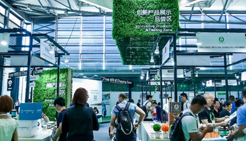 美国雅诚健康产业,美国雅诚健康有限公司