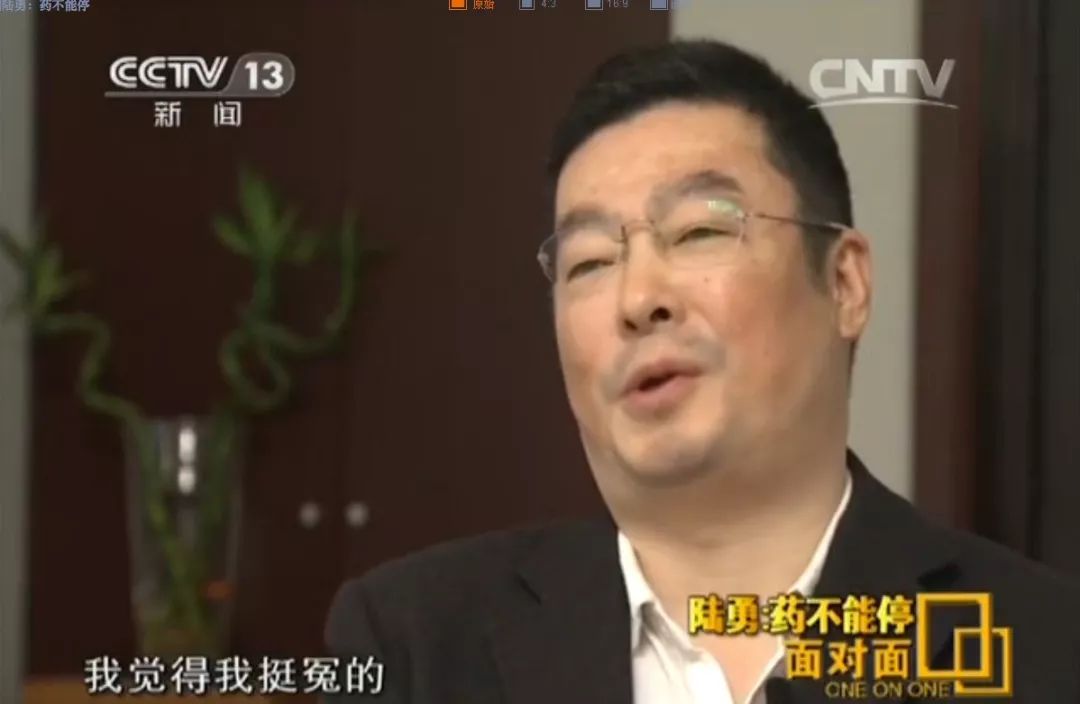 我不是药神的真实案例,我不是药神引发假药讨论