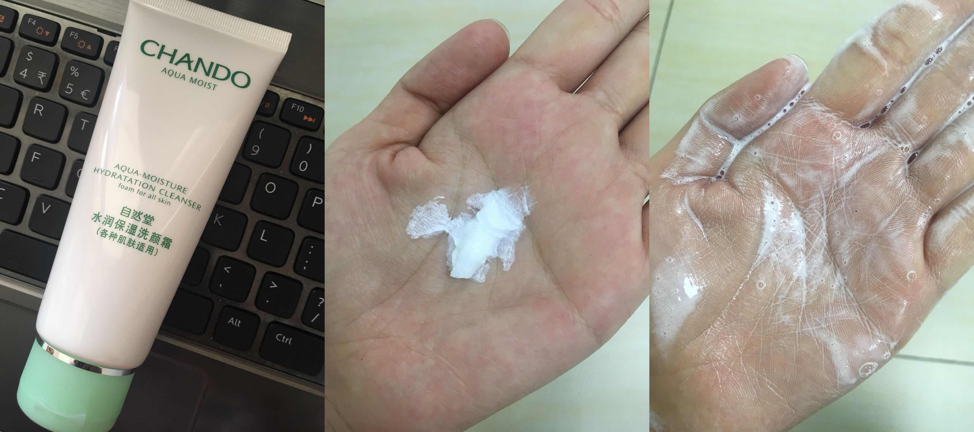 自然堂化妆品补水套装多少钱一套,自然堂化妆品补水效果怎么样