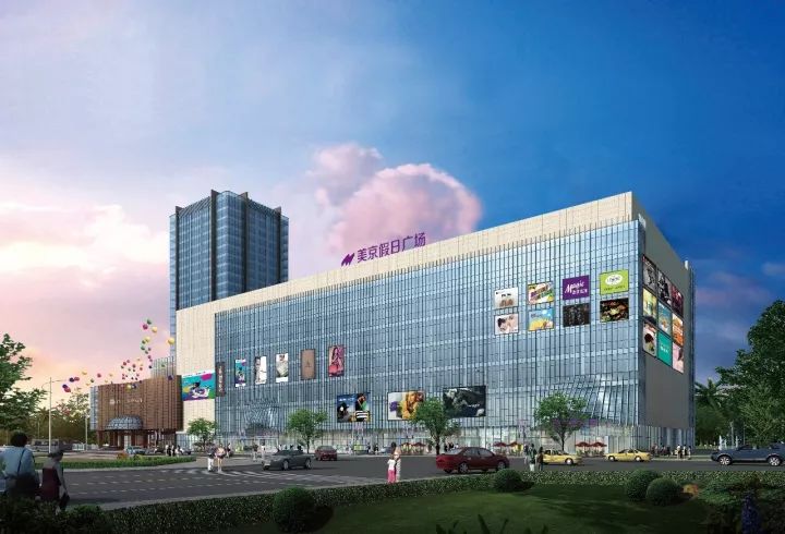 2019苏州相城区环球港,苏州相城环球港