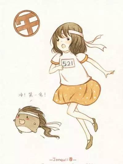 十二生肖生个属什么的孩子最好命,十二生肖哪个属相的孩子最好