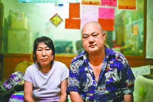 我不是药神我犯法了该怎么判,我不是药神应该判什么罪