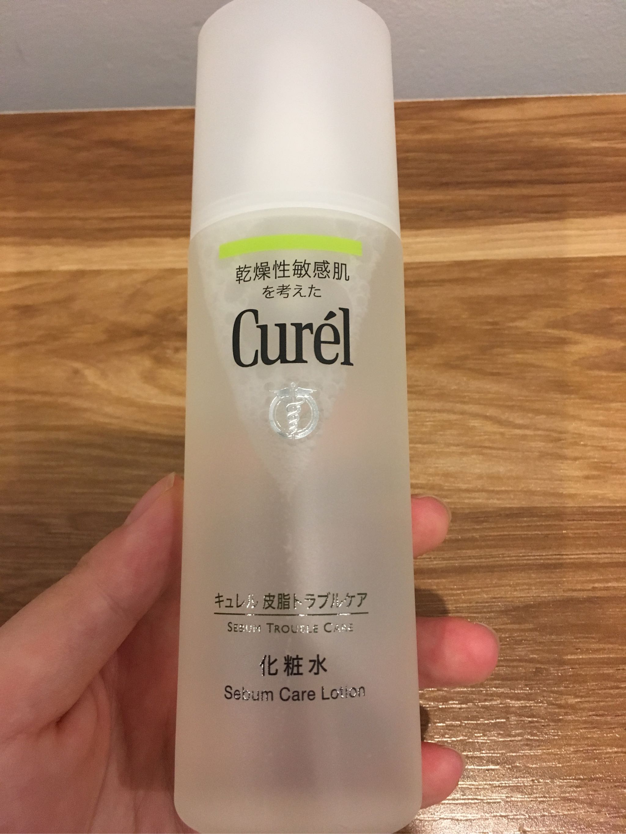 珂润护肤品水跟乳分新品老品吗,珂润化妆水怎么样