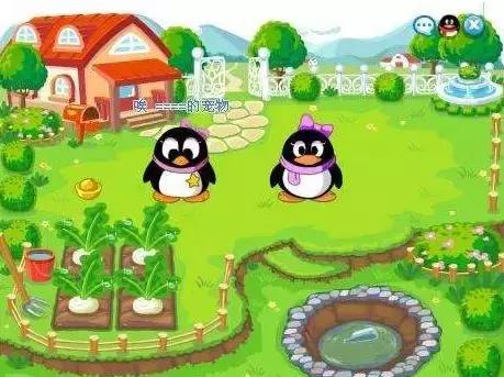 腾讯qq宠物下线,腾讯关闭qq宠物