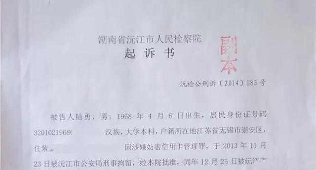 他只是想活着日语,他只是想活着