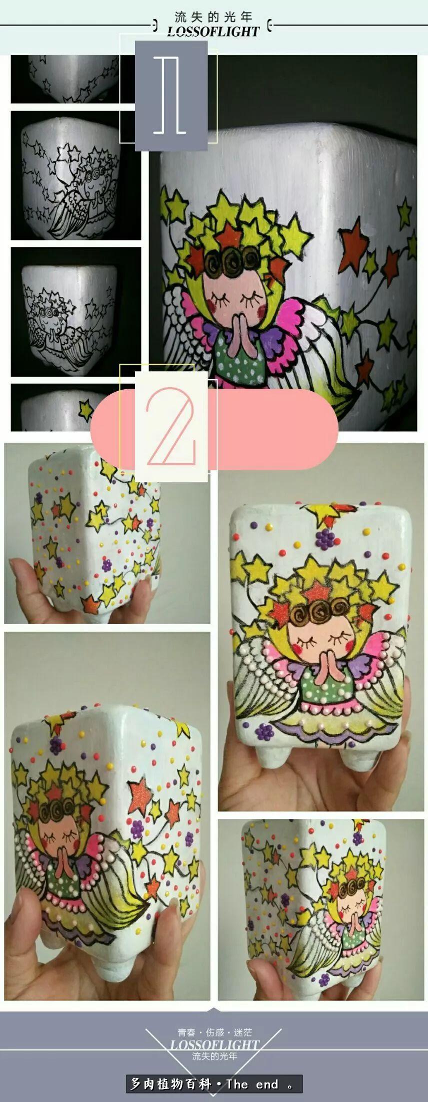 宝宝养多肉,养多肉宝妈