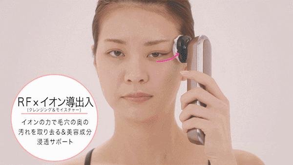 亲测好评家用美容仪推荐分享,美容仪十大排行榜亲测