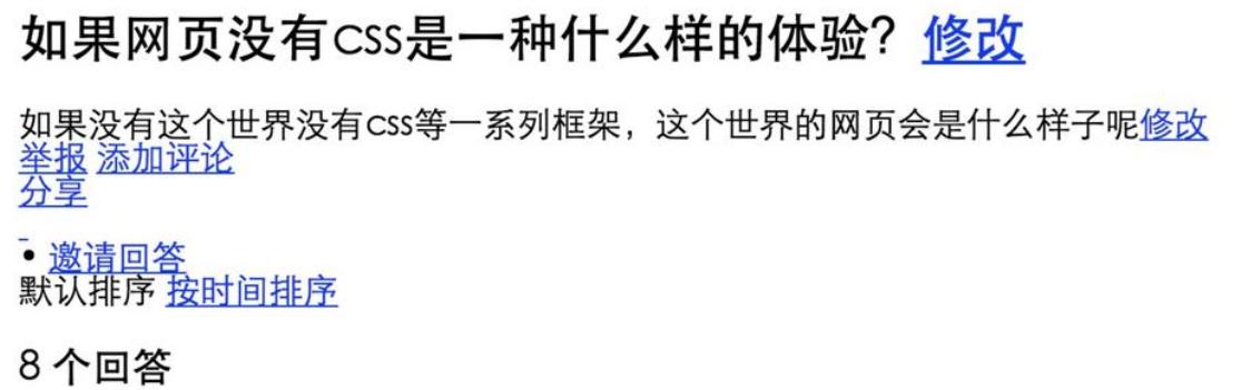一起来学习然后互相认识视频,大数据技术java入门零基础