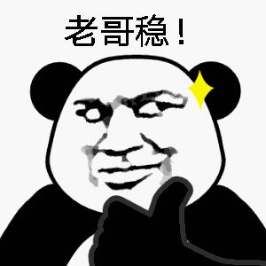 为什么取消摩拜单车押金,新版摩拜单车怎么退押金