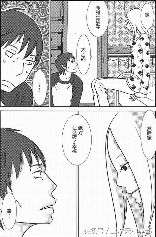 如何看待白兔糖,怎样评价白兔糖