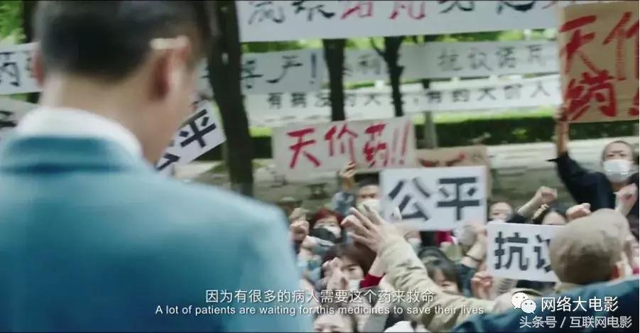 徐峥没粉丝、无流量？但别忘了，他有观众啊！