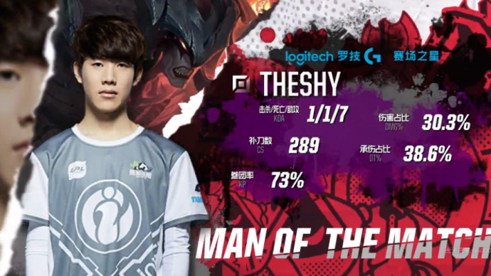lol中韩洲际赛,lol中韩对抗赛2021赛前狠话