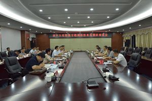 「全南手机报」7月5日（微信版）