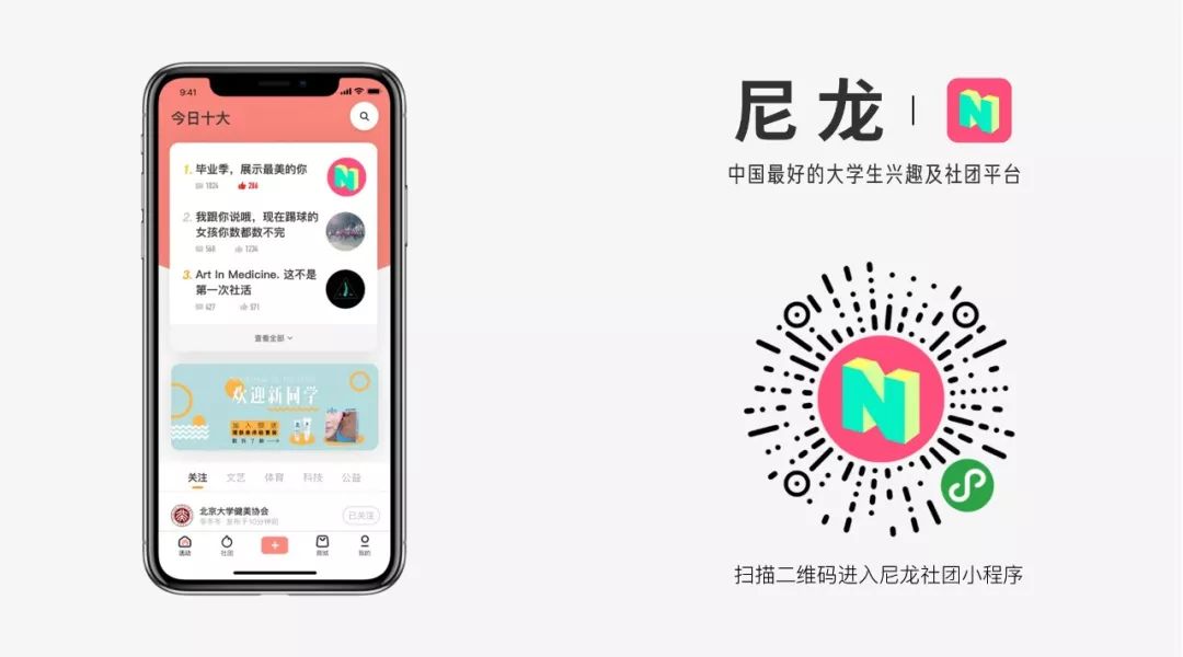 在Siri、Alexa、Cortana和GoogleAssistant之后，是时候认识一下Yoyo了