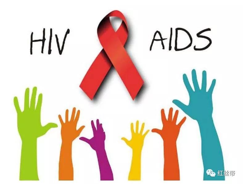 三个症状提醒你感染了艾滋病,为什么感染到艾滋病自己会知道呢