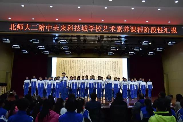 明天，昌平这所颜值高、实力强的学校，将有好事儿要发生