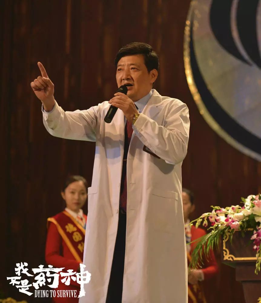 国产好片除了我不是药神还有什么,我不是药神国产片的又一标杆新作