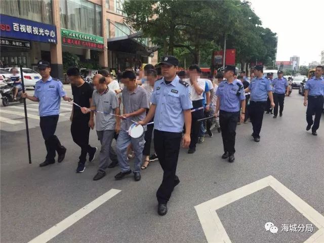 北海做地产的是传销吗,北海卖房的是不是传销