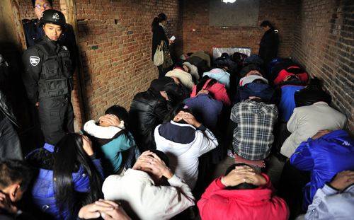 北海做地产的是传销吗,北海卖房的是不是传销