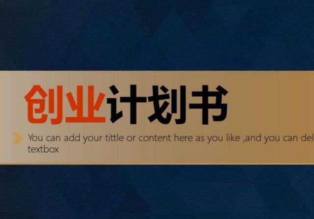 北海做地产的是传销吗,北海卖房的是不是传销