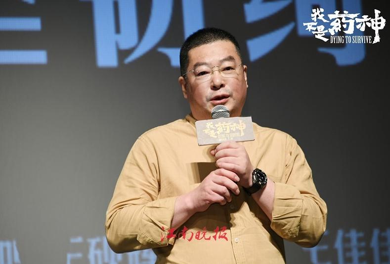 “药侠”陆勇：“没赚过一分钱，我是自救也是帮人”