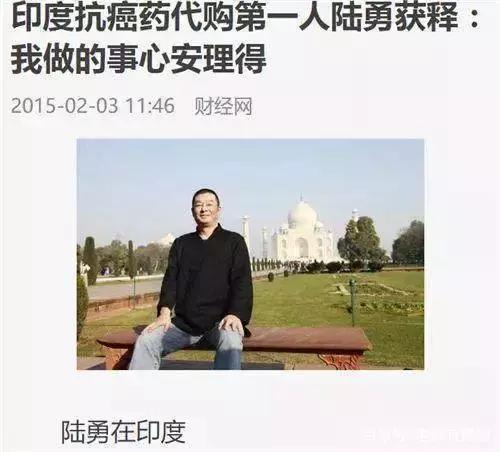 说真的，你不是药神，带这些药品上飞机你会有*麻大**烦！