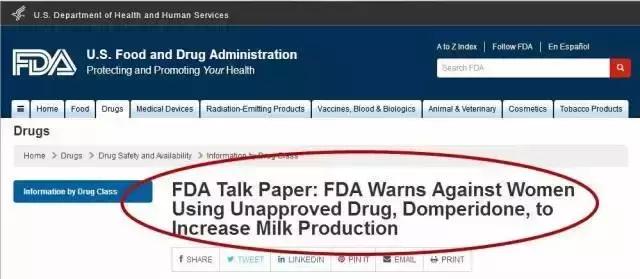 说真的，你不是药神，带这些药品上飞机你会有*麻大**烦！