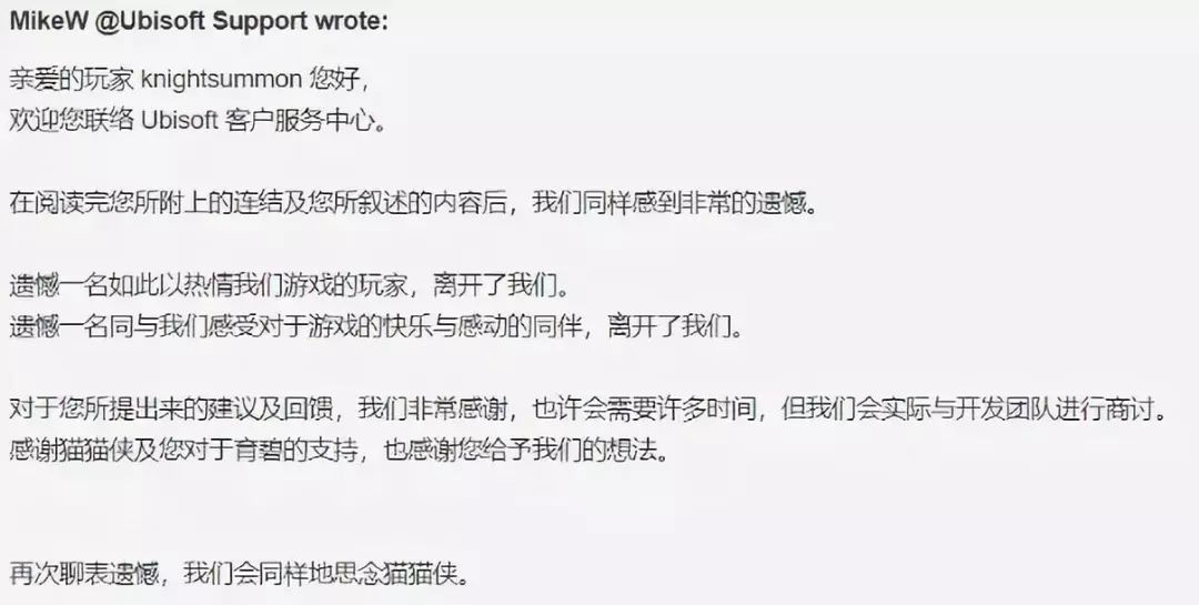 人死后游戏账号归谁管,人死后游戏账号怎么办