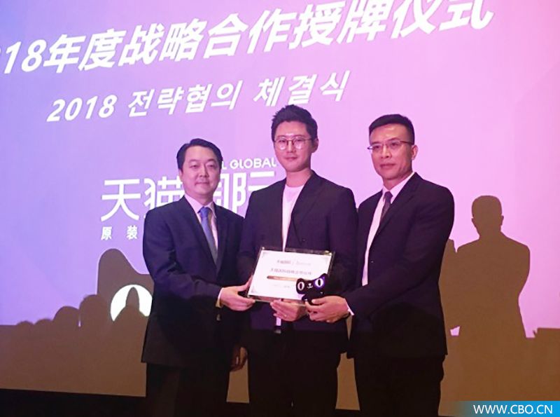 关注丨先后入驻屈臣氏\天猫，韩妆23yearsold凭面膜“打天下”