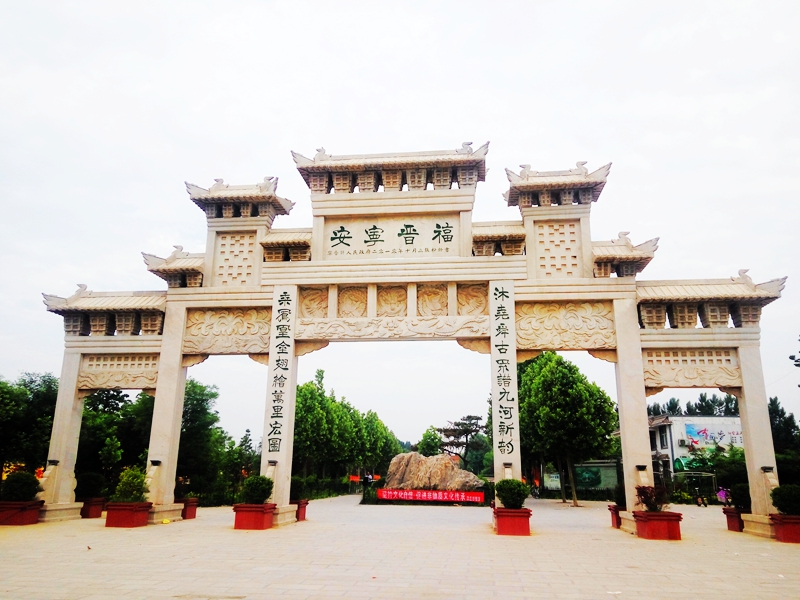 河北宁晋县的发展历史,宁晋三个世界之最