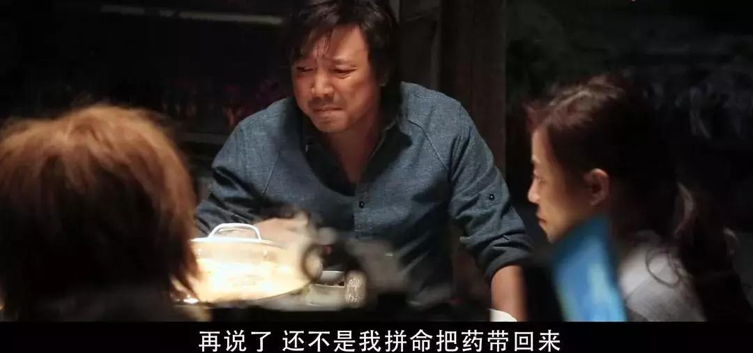 命就是钱?从《我不是药神》看中国创新药的尴尬现实和未来